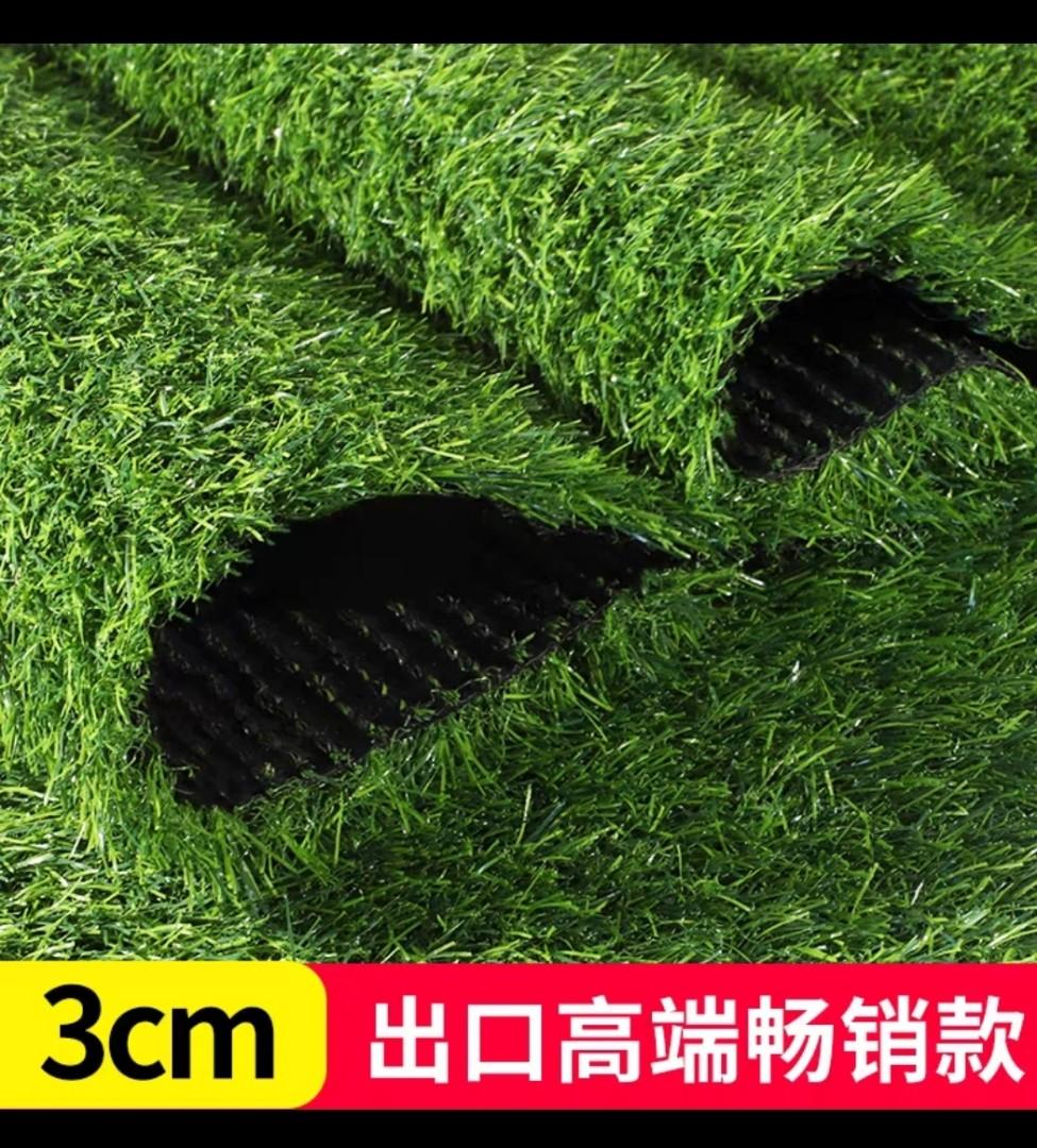 Artificial Grass, Fake Grass, Artificial Lawn, Furniture & Home Living