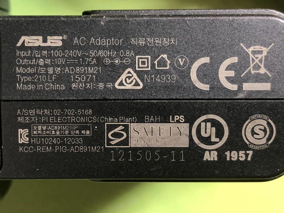 Asus 19v 175a 4mm Ad890m26 Ad891m21 Ad2088m20 Power Adapter 充電器 火牛 電腦＆科技 電腦周邊及配件 電腦充電器 1625