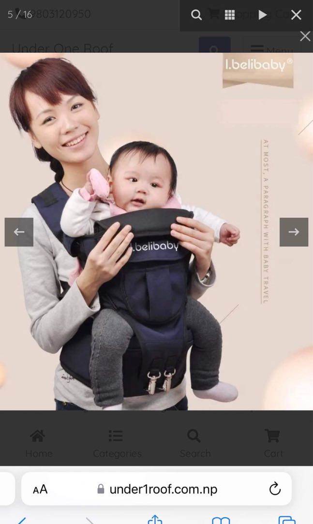 I beli baby hipseat carrier 2025