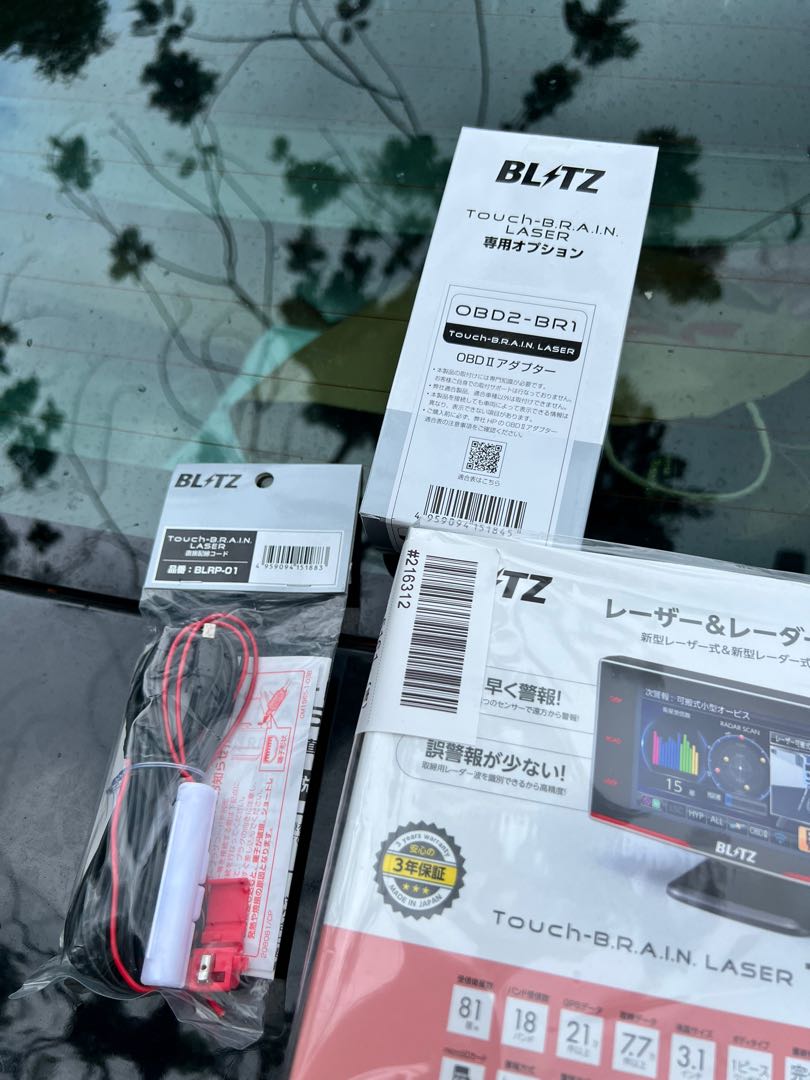 Blitz Touch Brain Laser TL311R / Toyota/Prius/ Hybrid, 汽車配件