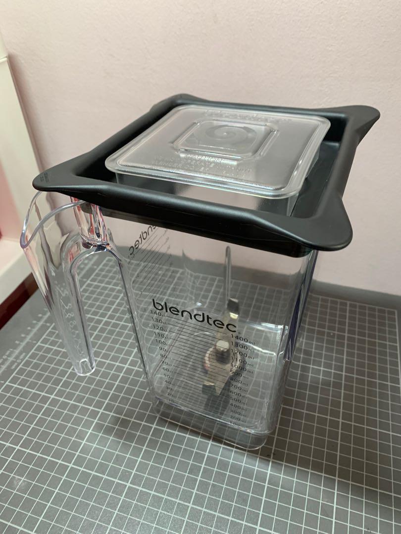 BNIB Blendtec Rebel+ Jar (90 oz), Replacement Container for Vitamix