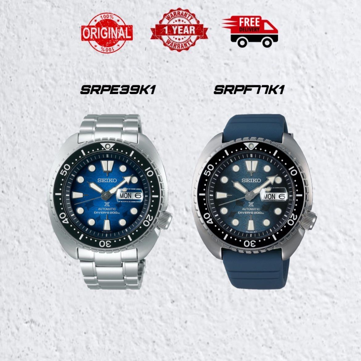 BNIB Seiko Prospex Automatic King Turtle [ SRPE39K1 SRPE39 ] [ SRPF77K1  SRPF77 ] Save The Ocean Special Edition Manta Ray, Men's Fashion, Watches &  Accessories, Watches on Carousell