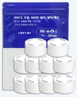 （分類：）位於 。 由 clarekk 提交（商品編號 1167509835，圖片 1）。簡介： 。