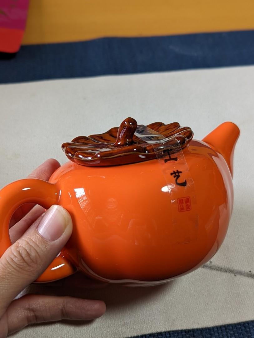 Brand New Porcelain Teapot & Cups, Furniture & Home Living, Kitchenware