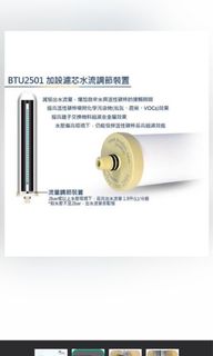 （分類：）位於 。 由 raym0nd0 提交（商品編號 1167597702，圖片 1）。簡介： 。