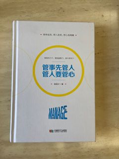 （分類：）位於 。 由 aaachu 提交（商品編號 1167523736，圖片 1）。簡介： 。