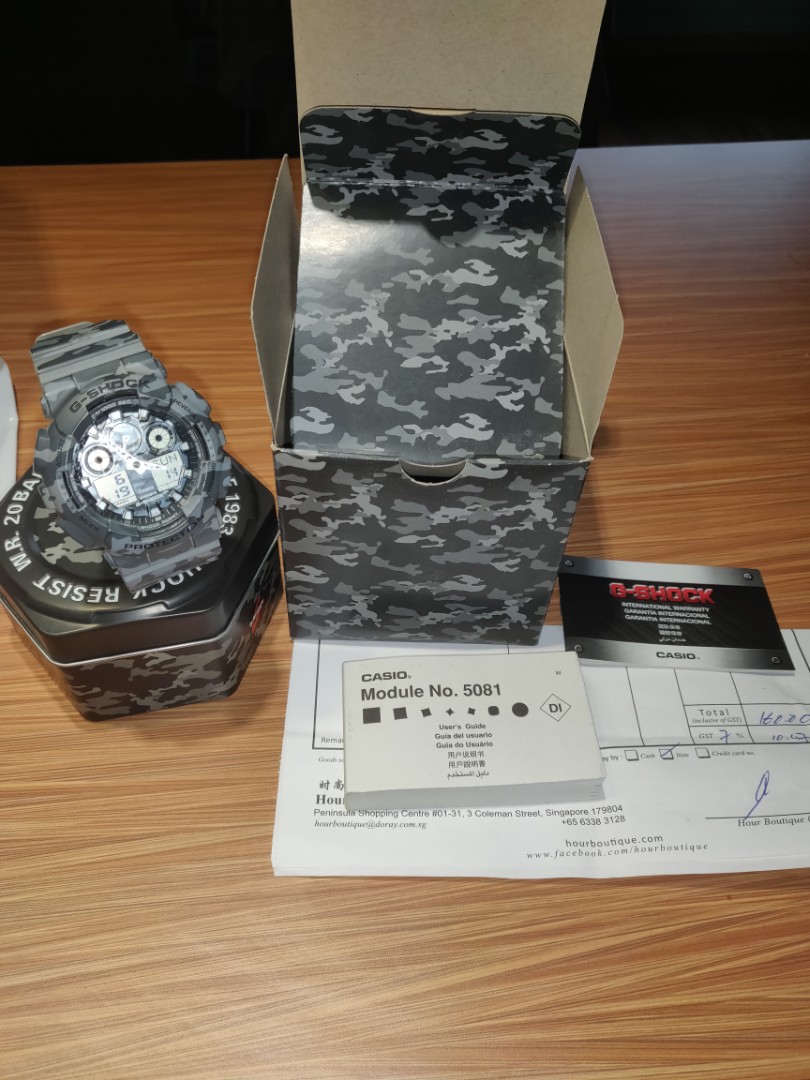 Ga 100 camouflage store