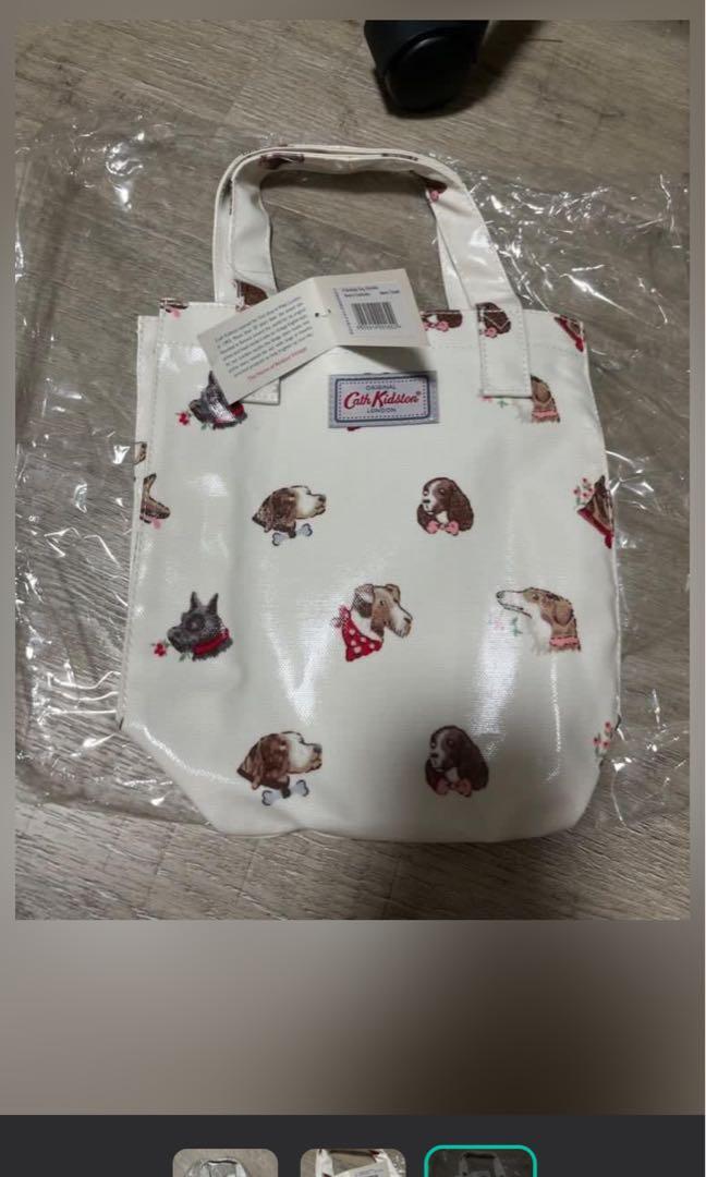 Cath Kidston Bookbag dog portrait