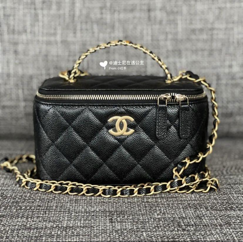 Gorgeous CHANEL Pink Lambskin Vanity Case Crossbody Bag Fancy Logo Style  #AP2728