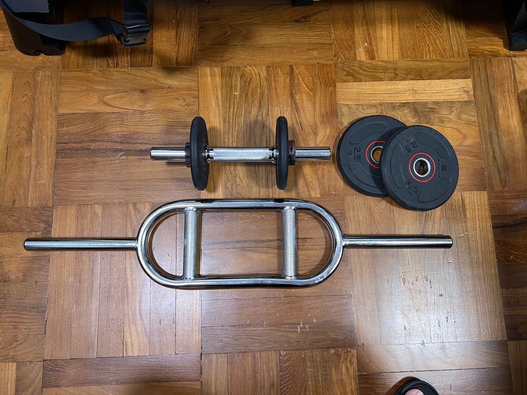 Decathlon tricep bar deals