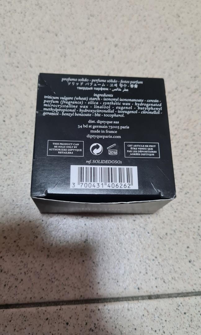 Diptyque do son solid perfume, Beauty & Personal Care, Fragrance