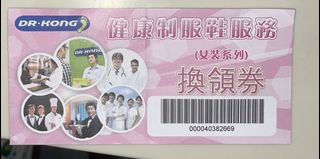 （分類：）位於 。 由 leon9479205 提交（商品編號 1166769870，圖片 1）。簡介： 。