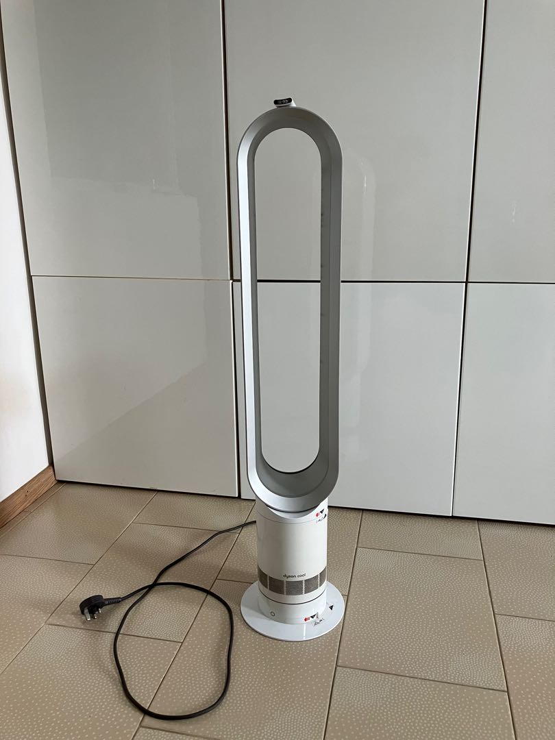 Dyson Bladeless Fan, TV & Home Appliances, Other Home Appliances on