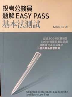 （分類：）位於 。 由 rubyjae 提交（商品編號 1167484291，圖片 1）。簡介： 。