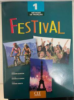 法文教科書FESTIVAL