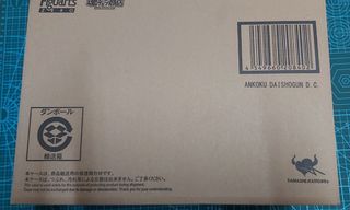 （分類：）位於 。 由 wonghoncheong11 提交（商品編號 1167565030，圖片 1）。簡介： 。