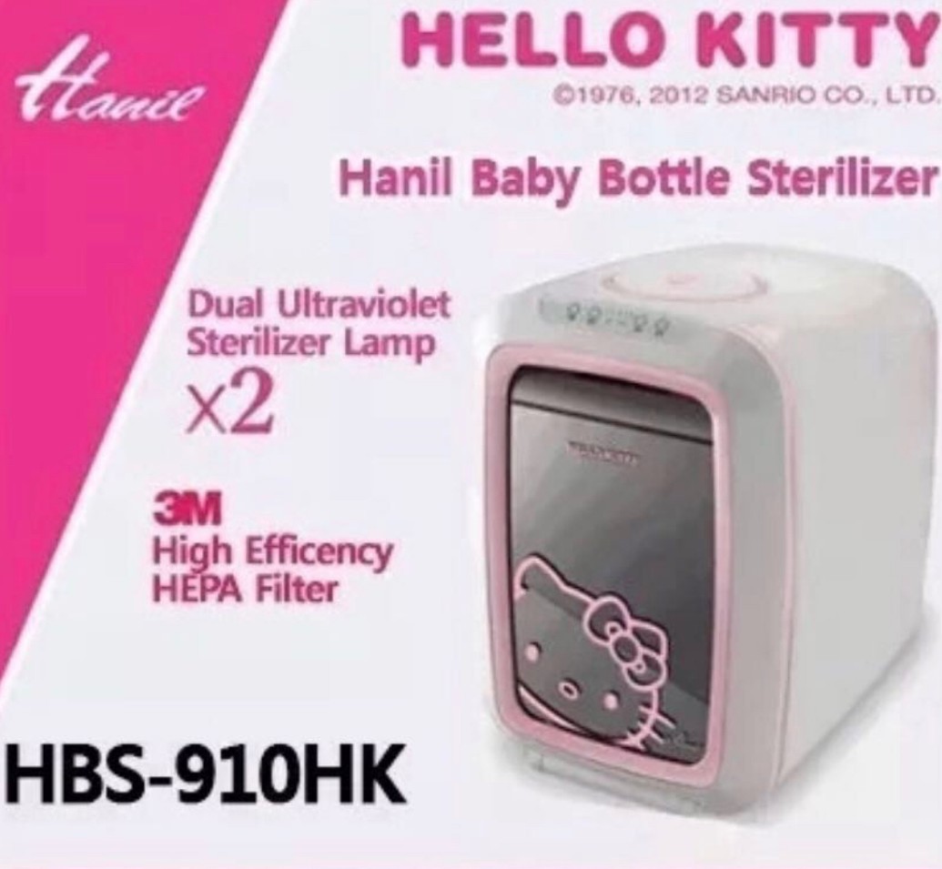 Hanil UV hello kitty sterilizer, Babies & Kids, Nursing & Feeding