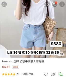 由 ccore (刊登 ID 1167591099，圖片 1) 提交，位於 的 (類別：)，說明：。