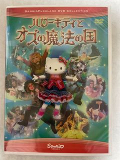 （分類：）位於 。 由 marsleeii 提交（商品編號 1167521349，圖片 1）。簡介： 。