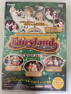（分類：）位於 。 由 marsleeii 提交（商品編號 1167522192，圖片 1）。簡介： 。