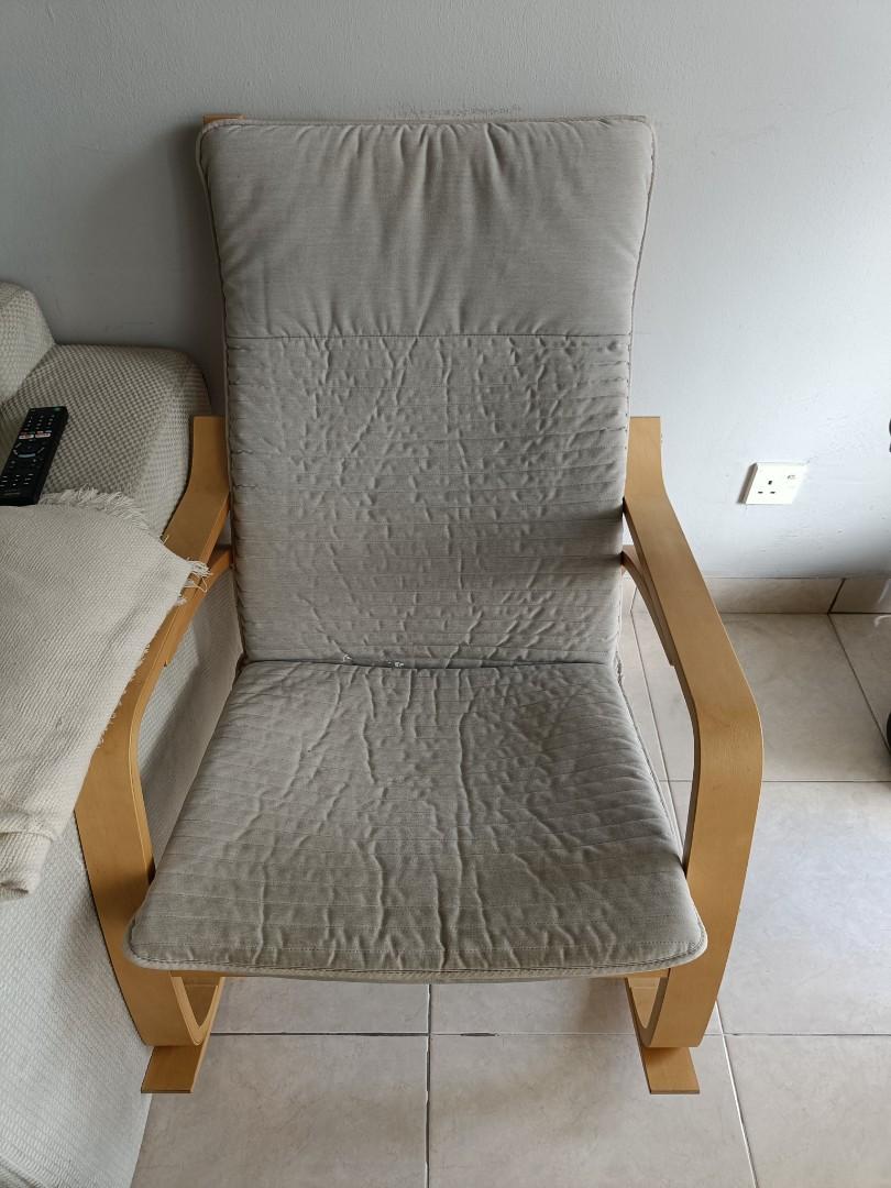 Ikea Rocking Chair & Leg Rest stool, Furniture & Home Living, Furniture