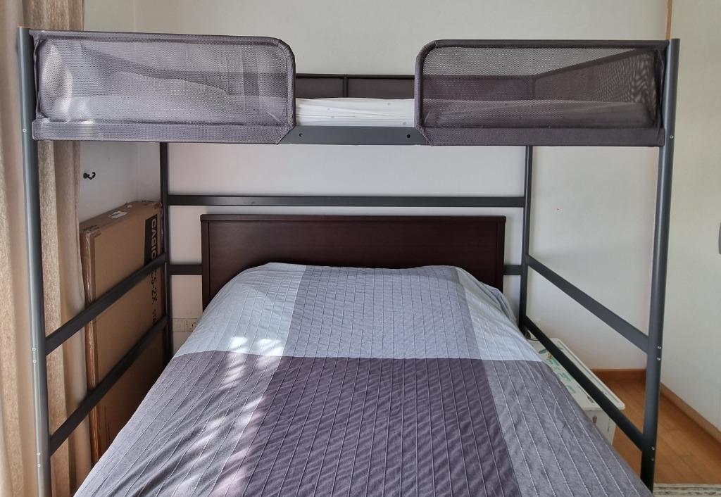 IKEA TUFFING Loft bed frame, dark grey, 90x200 cm, Furniture & Home Living, Furniture, Bed