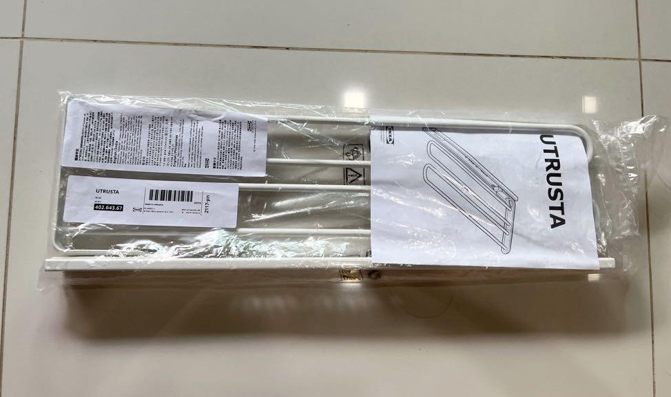 Utrusta sales towel rail