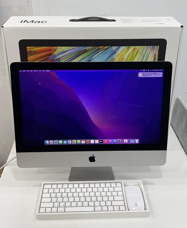 日本未発売 Imac I5 3 6ghz 本体 Wellvinghome Co Jp