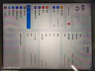 （分類：）位於 。 由 herbertchang140 提交（商品編號 1167485027，圖片 1）。簡介： 。