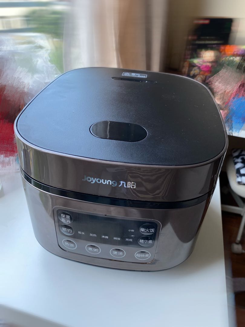 Joyoung Rice Cooker very new, Furniture & Home Living, Kitchenware