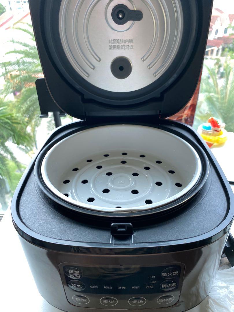 Joyoung Rice Cooker very new, Furniture & Home Living, Kitchenware