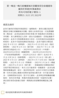 （分類：）位於 。 由 samson1234 提交（商品編號 1167511759，圖片 1）。簡介： 。