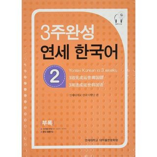 (Category: ) located in . Submitted by yooyjae (Listing ID 1167503512, Image 1). Description: .