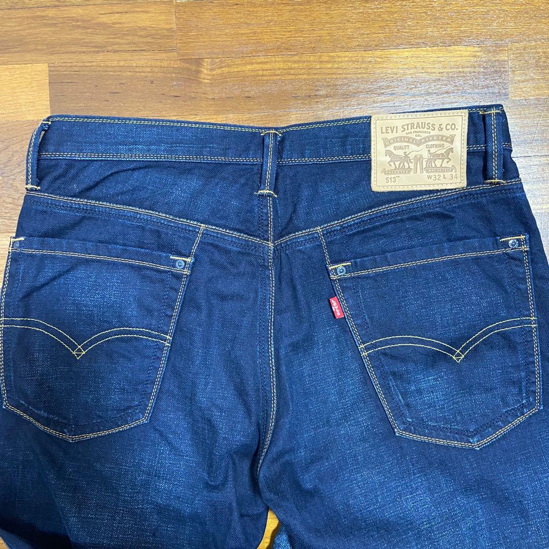 Jeans levis 513 store homme