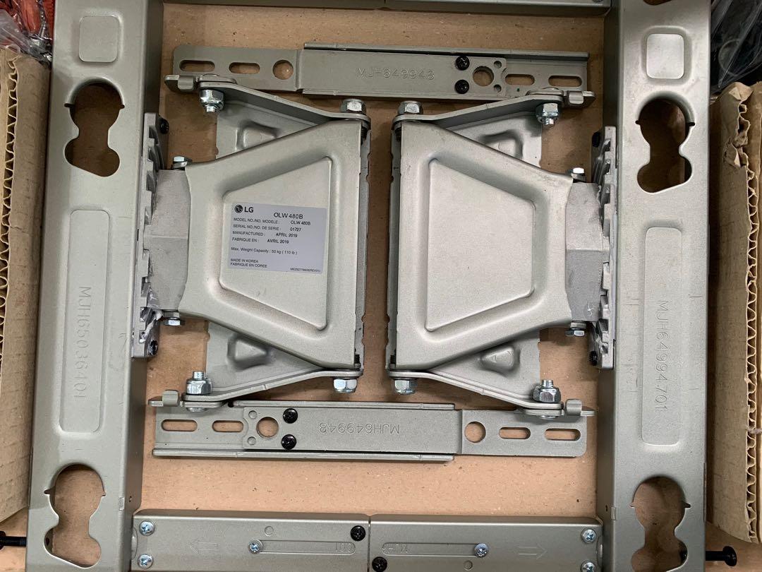 LG WALL MOUNTING BRACKET, Furniture & Home Living, Home Improvement