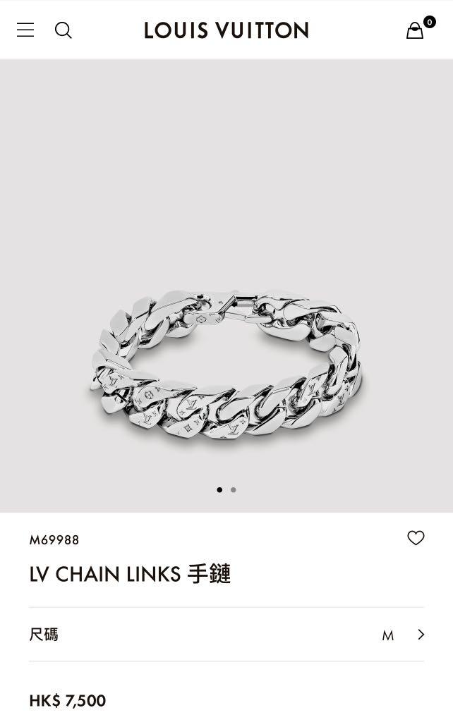 Louis Vuitton M69988 LV Chain Links Bracelet , Silver, M