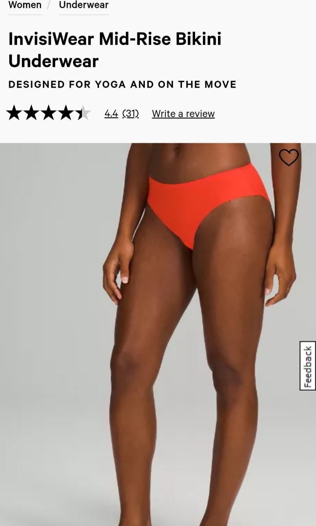Lululemon Invisiwear Bikini size L 