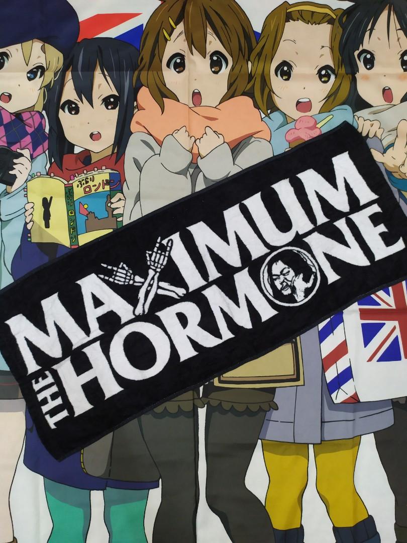 Discover 72+ maximum the hormone anime super hot - ceg.edu.vn
