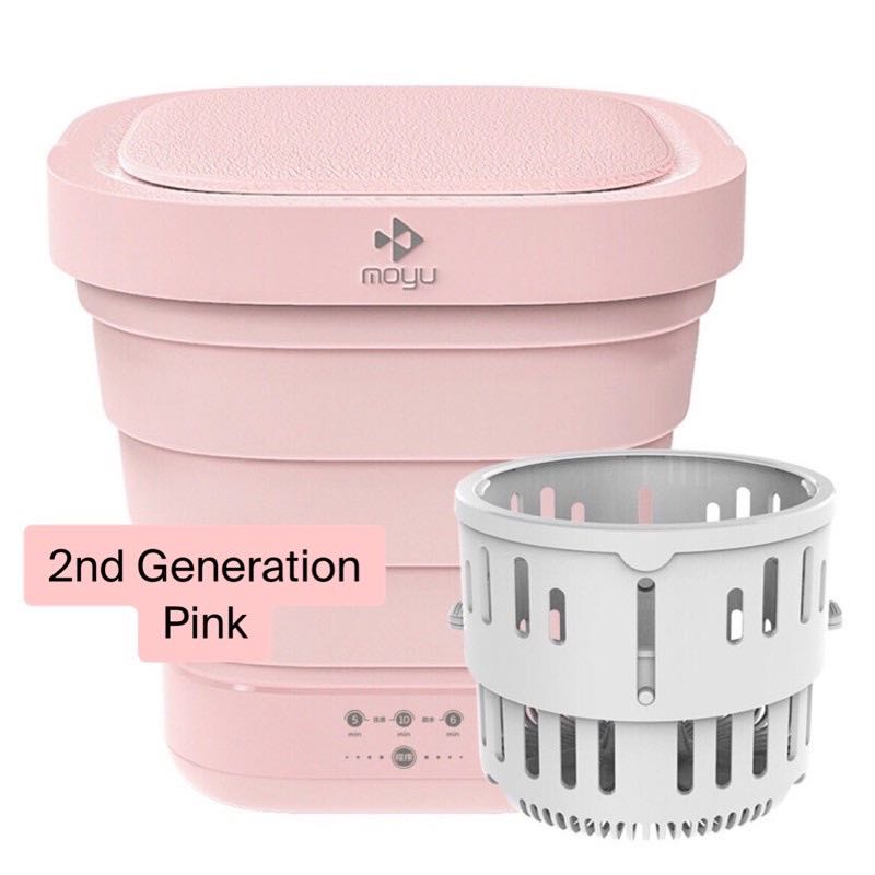 Moyu Mini Washing Machine, TV & Home Appliances, Washing Machines and
