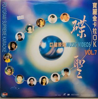 （分類：）位於 。 由 raymond337 提交（商品編號 1167534954，圖片 1）。簡介： 。