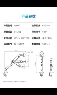 （分類：）位於 。 由 rghli 提交（商品編號 1167534201，圖片 1）。簡介： 。