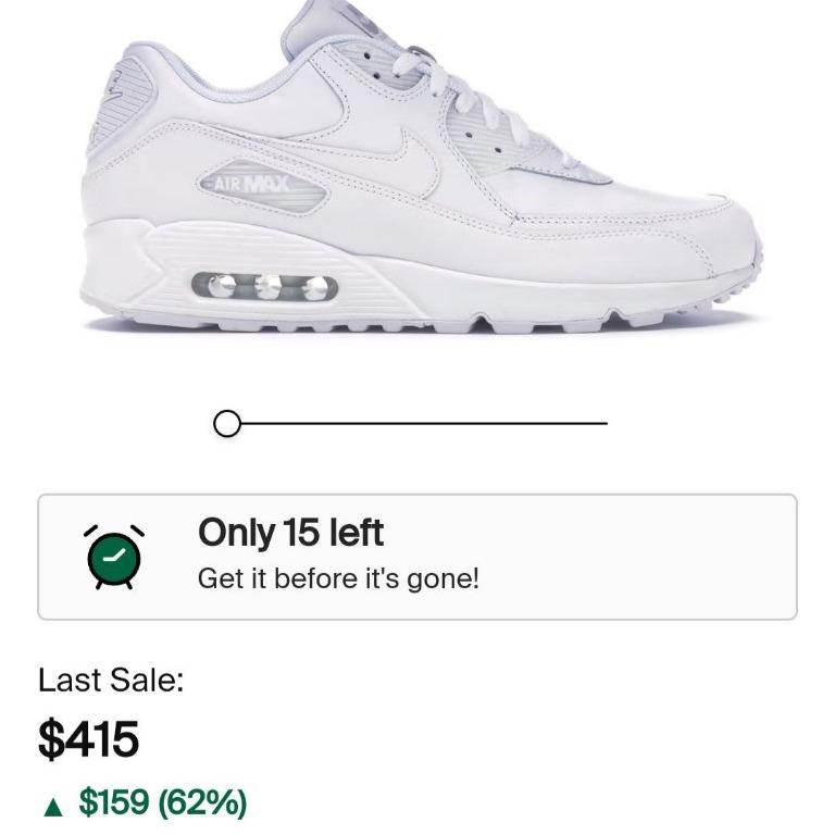 leather white air max