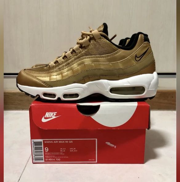 nike air max 95 size 7