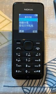（分類：）位於 。 由 trashac 提交（商品編號 1167534056，圖片 1）。簡介： 。