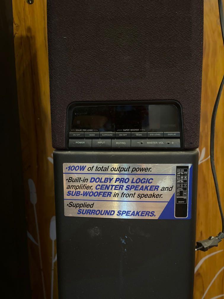 Old Sony speakers with inbuilt woofer