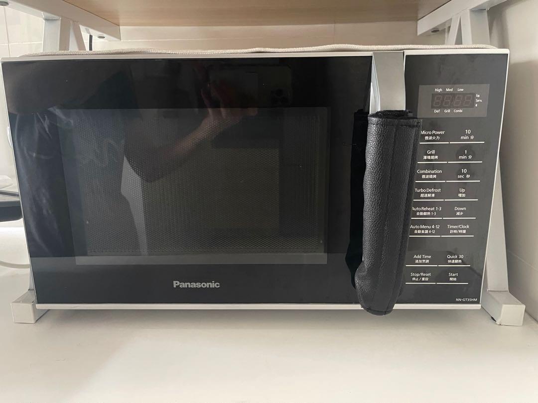 Panasonic NNGT35HM Grill Microwave Oven, TV & Home Appliances, Kitchen