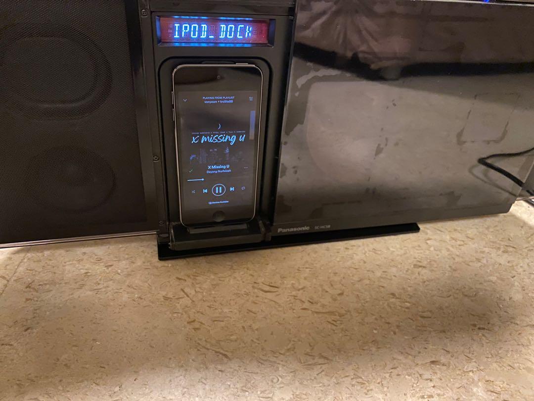 Panasonic SC-HC58 Hi-Fi system, Audio, Soundbars, Speakers  Amplifiers on  Carousell
