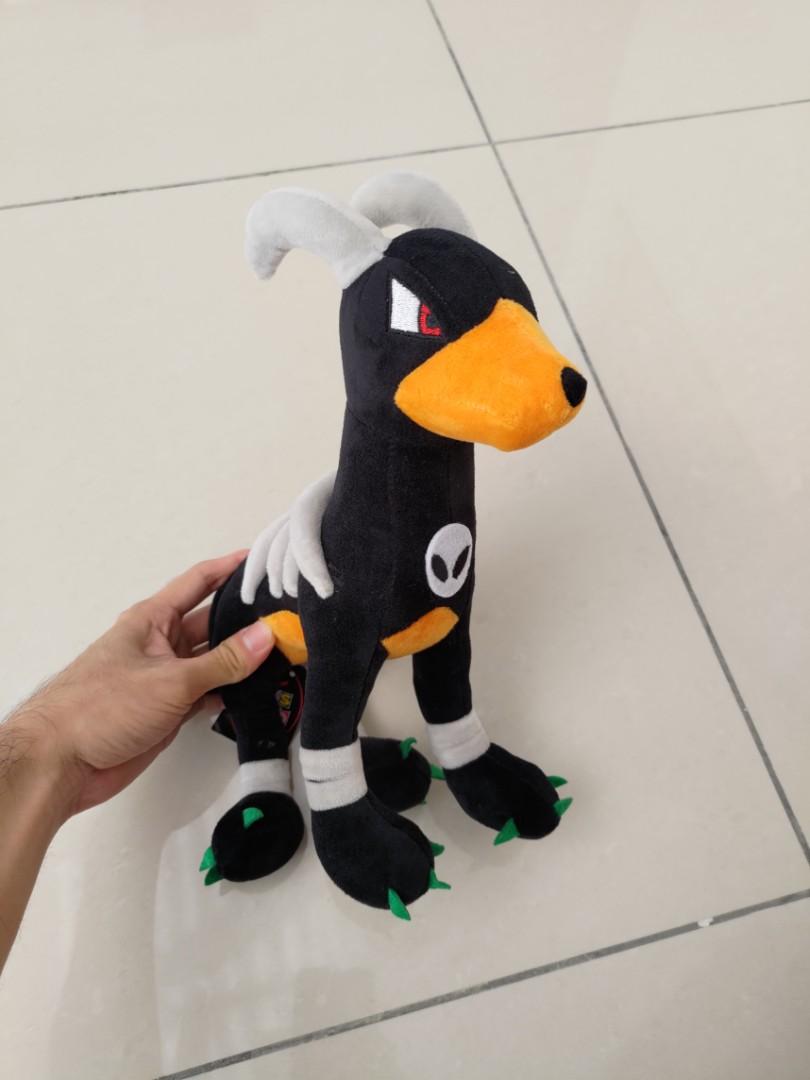 houndoom pokemon plush