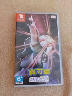 （分類：）位於 。 由 rhinocompute 提交（商品編號 1167611038，圖片 1）。簡介： 。