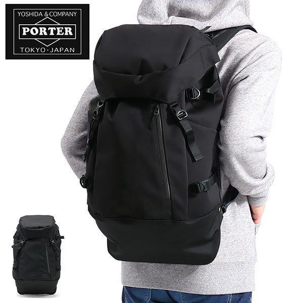 Porter Future backpack, Men's Fashion, Bags, Backpacks on Carousell